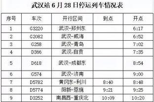 爱游戏app官网登录入口苹果版截图4